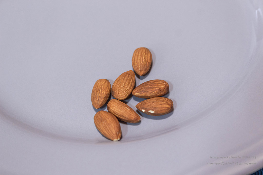 비빔국수 양념장 견과류