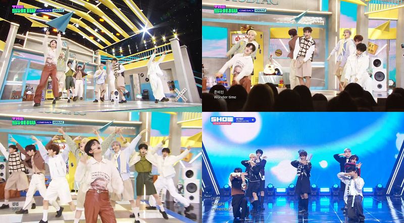 소디엑 캡쳐 이미지, 각 방송 화면 캡쳐