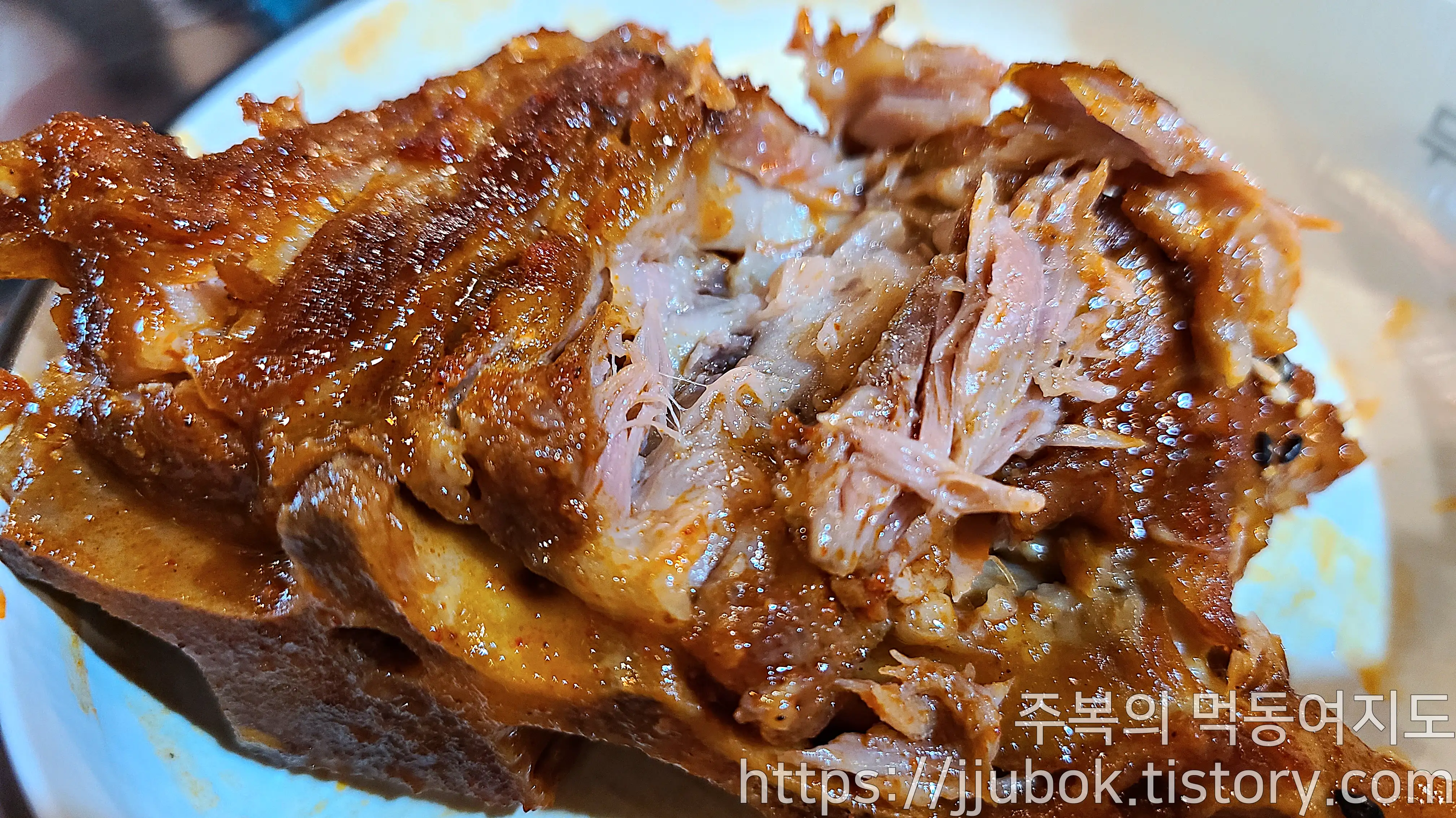 무청감자탕-볼케이노-뼈구이-맛