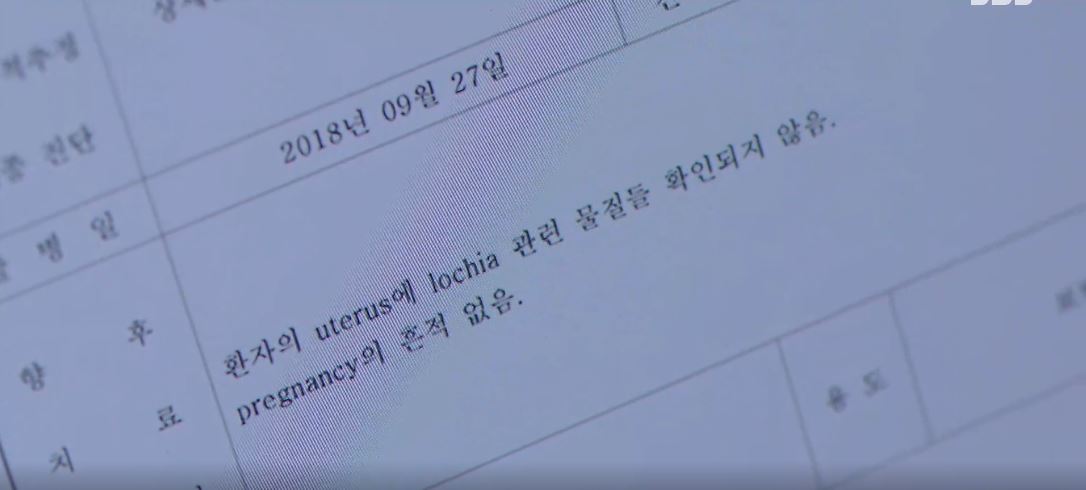 7인의탈출_4회
