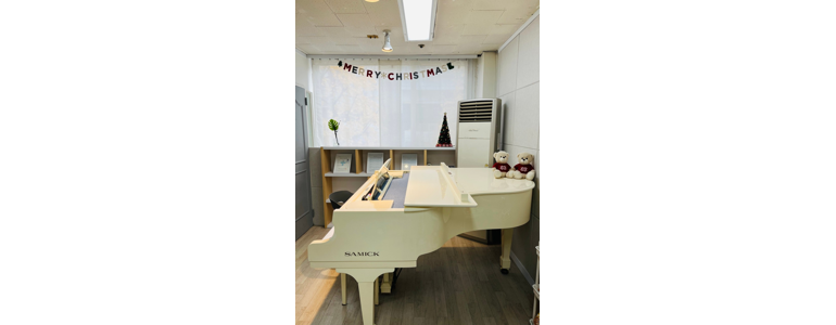 서울 노원구 피아노학원