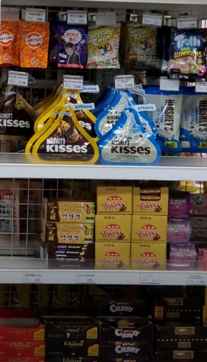 장산마을 px 영업시간 장산마을 영외마트