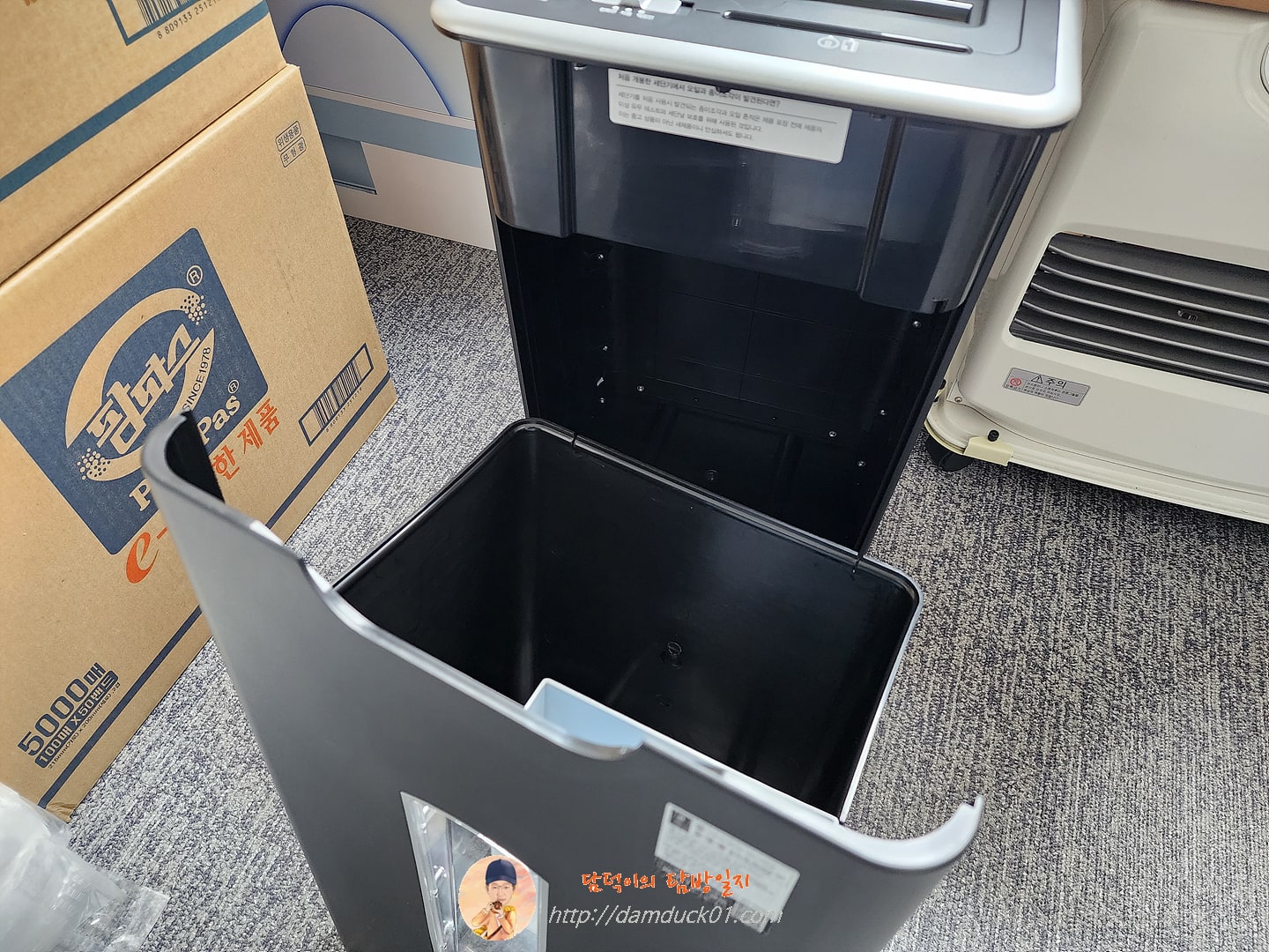 [카피어랜드] 자동급지 문서세단기 Qualmax AutoFeed 60CD