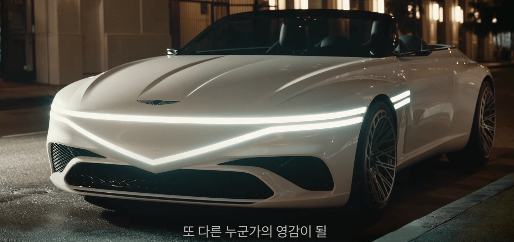 제네시스 X 컨버터블