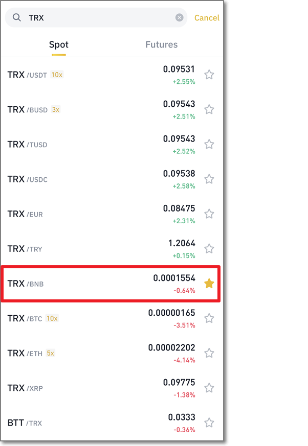 바이낸스-트론-파는-화면