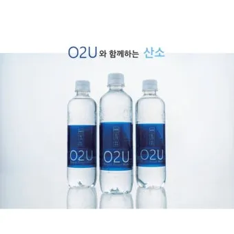 알카리수 효능과 알칼리수 부작용까지 완벽 분석_8