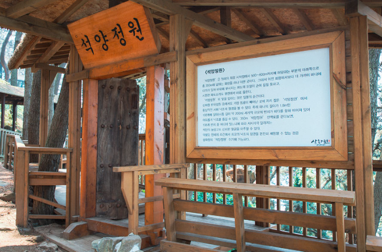 보령 모바일 스탬프 투어 참여 방법