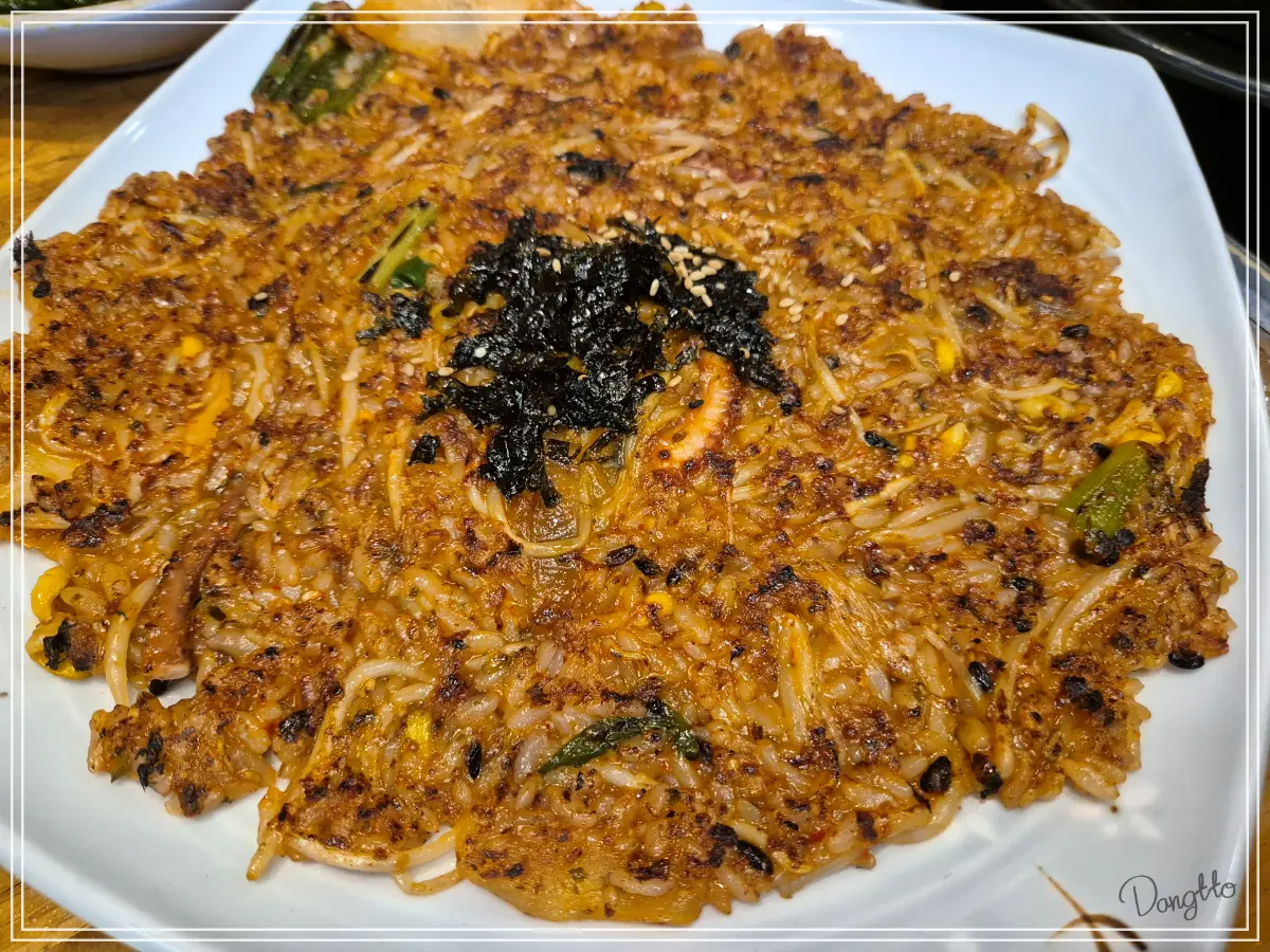 전라도-군산-가족여행-해산물-맛집-식사-후-볶음밥