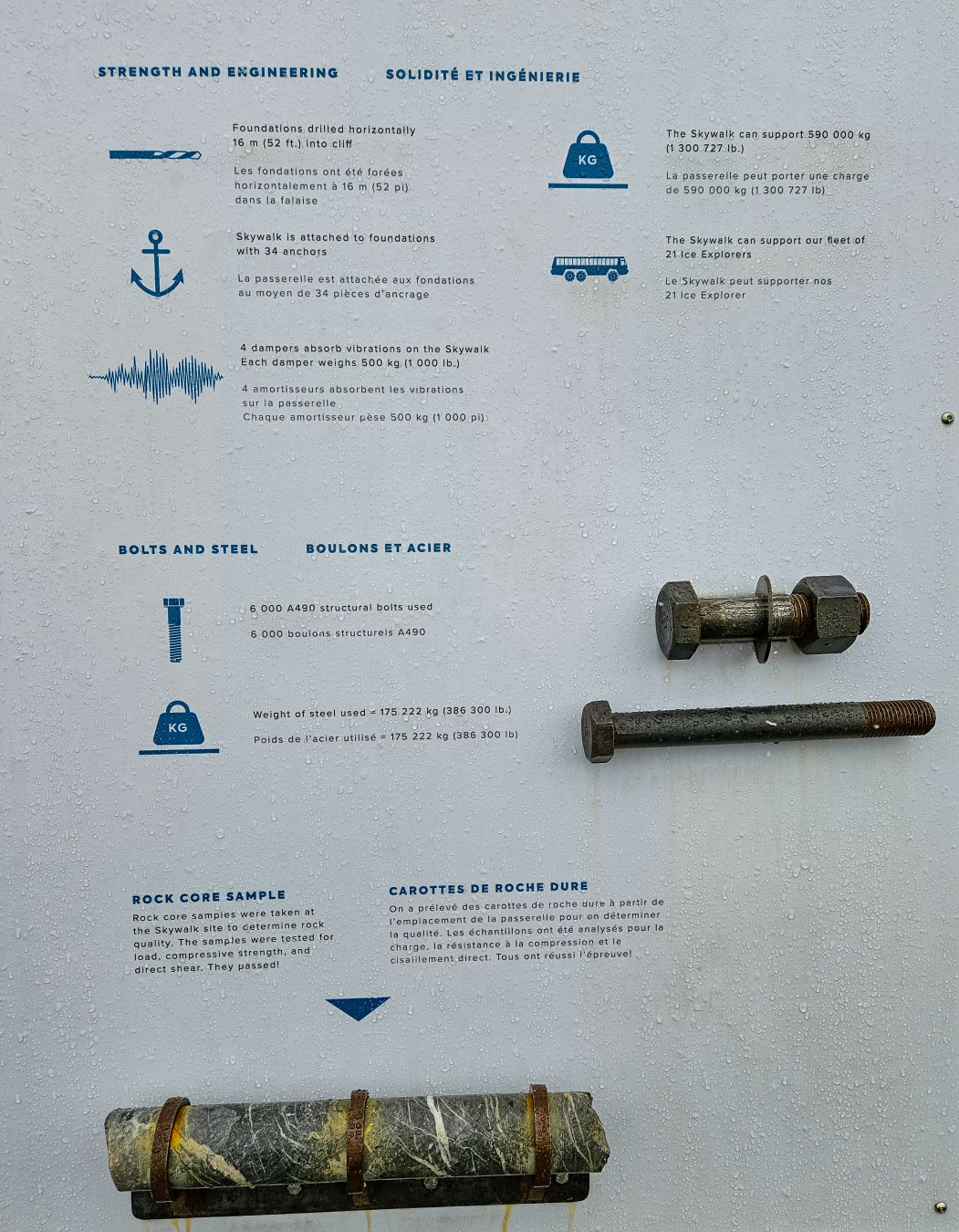 밴프 아이스필드 스카이워크 철근