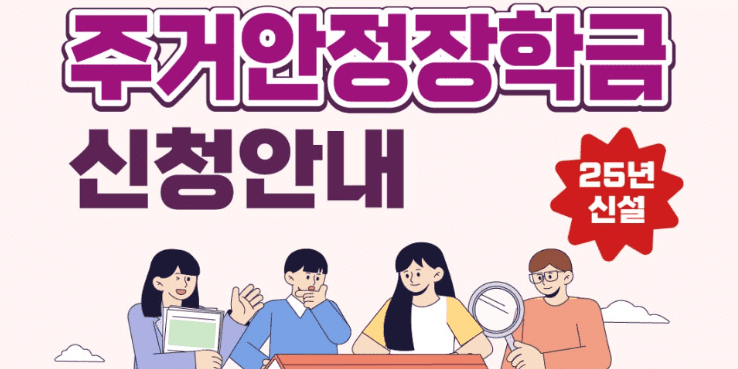 휴대폰 통신사 이동