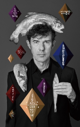 12월축제, 겨울축제 가볼만한곳 추천 'DDP겨울축제'