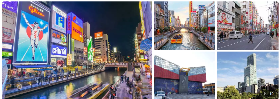 신사이바시&도톤보리 관련 사진