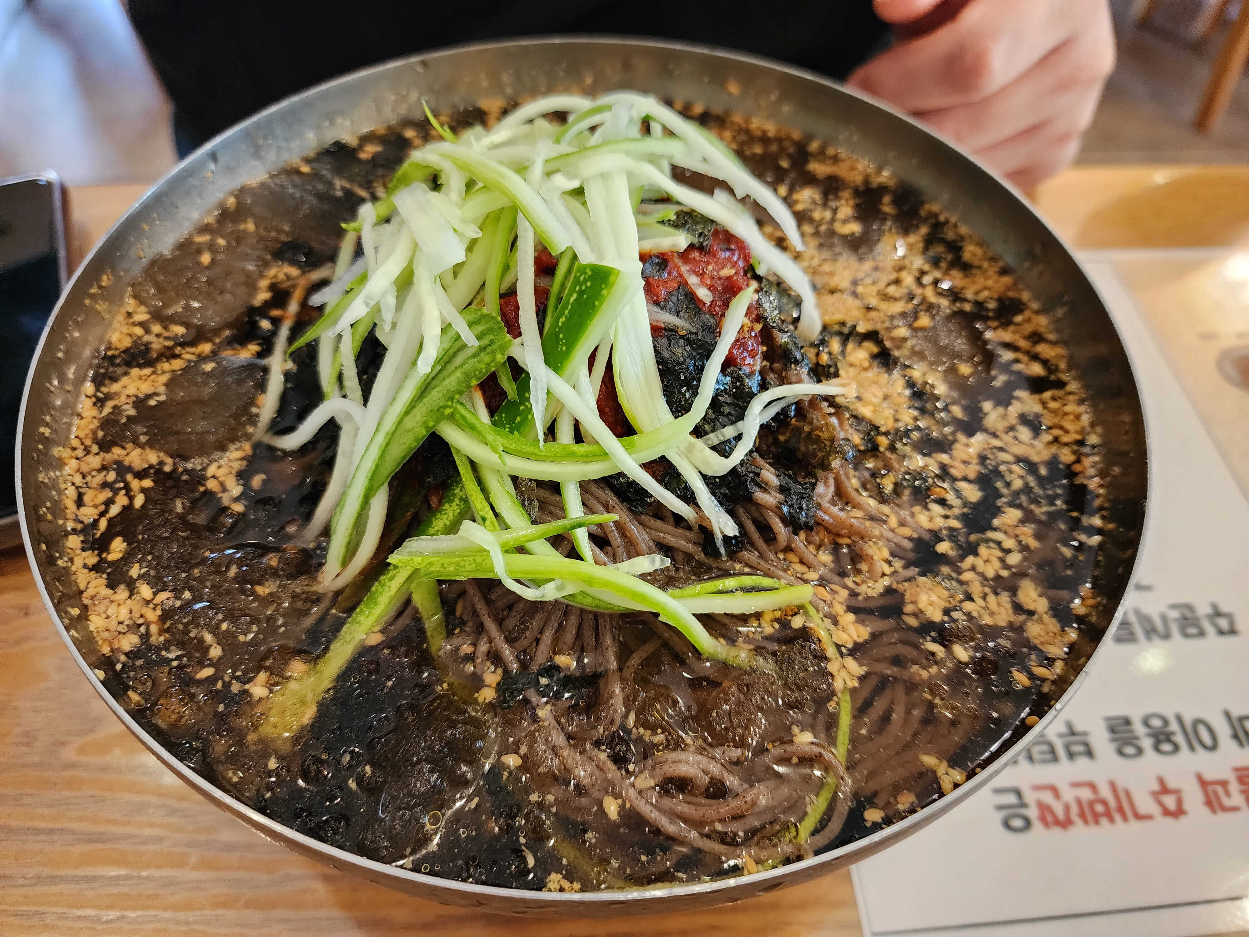 물막국수