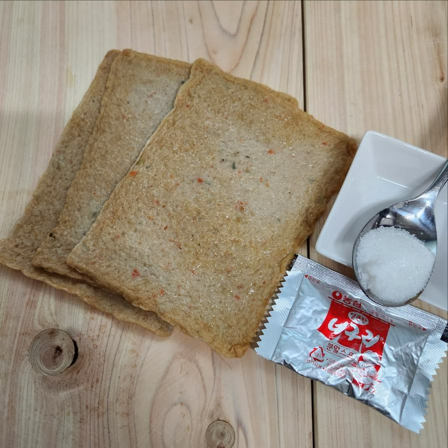 #에어프라이어 어묵&amp;#44;#오뎅 에어프라이어&amp;#44;#어묵 전자레인지&amp;#44;#고래사 어묵 에어프라이어&amp;#44;#에어프라이어 어묵 구이&amp;#44;#에어프라이어 어묵 튀김&amp;#44;#에어프라이어 어묵요리 맥주안주 간단 어묵구이 어포&amp;#44;#꾸이맨 스타일로 에어프라이어 어묵튀김 만들기&amp;#44;#초스피드 어린이날 간식 에어프라이어 어묵구이~*&amp;#44;#에어프라이어 간식 어묵튀김&amp;#44;#에어프라이어 요리 어묵 잡채 황금레시피 명절음식으로 딱