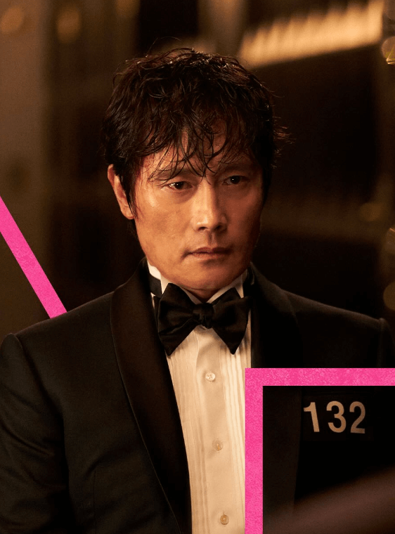 오징어 게임 3 날짜 언제일까? 넷플릭스 예고편 공개