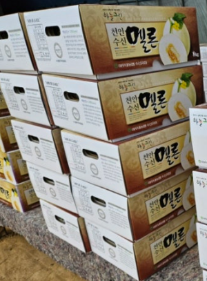 [6시 내고향] 천안 멜론 수신멜론 택배주문 정보