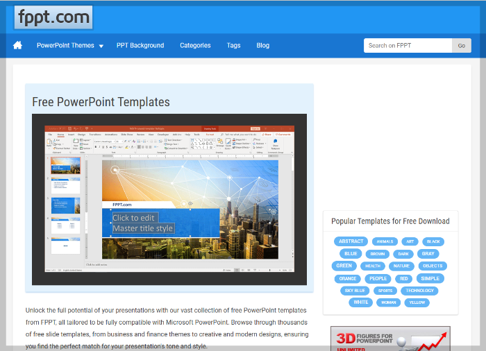 무료 PPT 템플릿 다운로드 사이트 ppt template