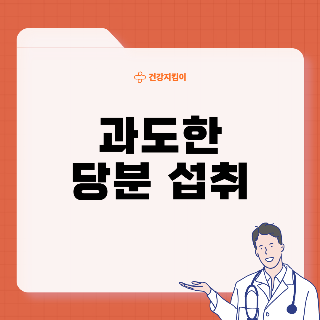 치매 예방 음식 좋은 식품