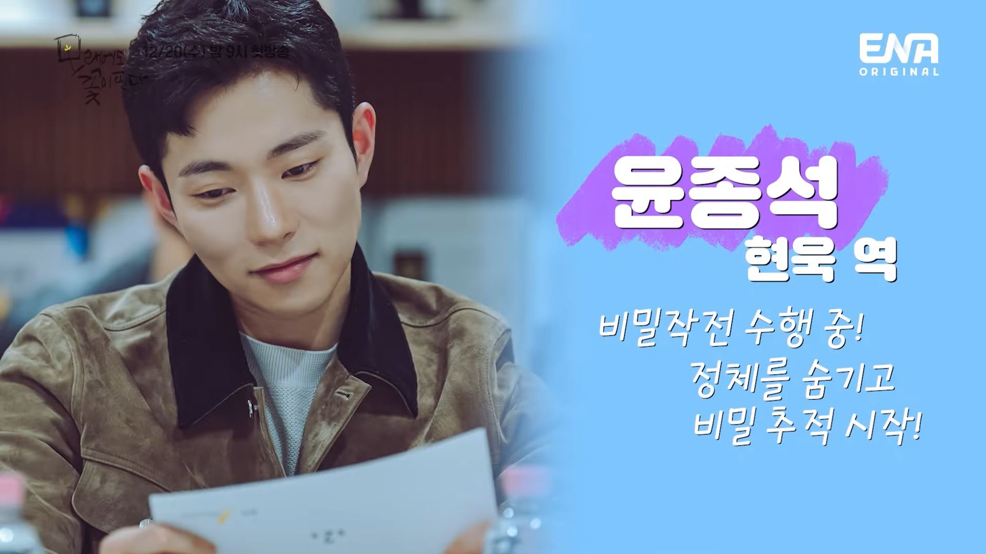 모래에도꽃이핀다