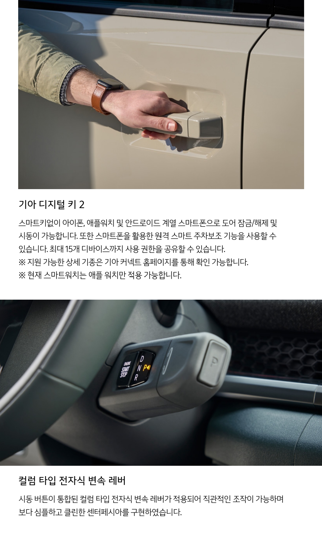 기아차 타스만 가격표 카탈로그