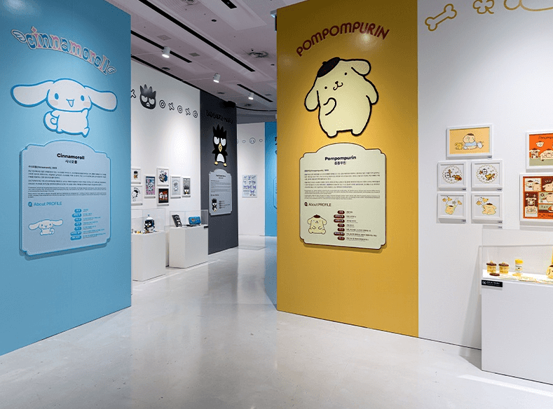 산리오 헬로키티 50주년 특별전 도슨트 데이