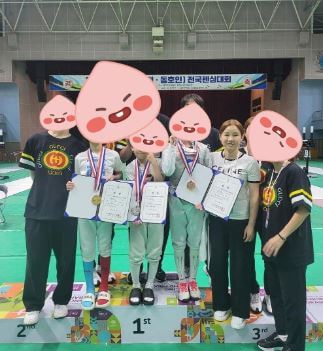 남현희 펜싱 아카데미 선물