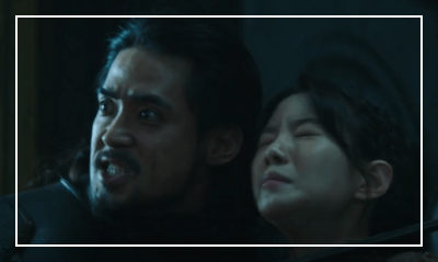 아라문의 검 9회 줄거리 리뷰 : 함정속에 은별과 언니의 도망