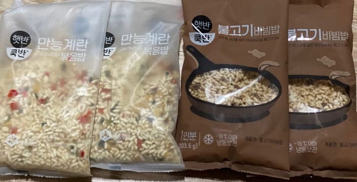 햇반쿡반내용물