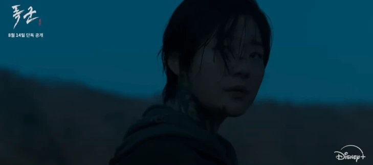 폭군 평점 쩌는 후기! 스틸컷 2