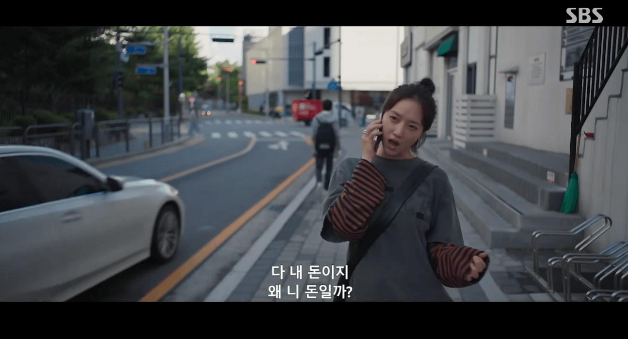 고은의 활약