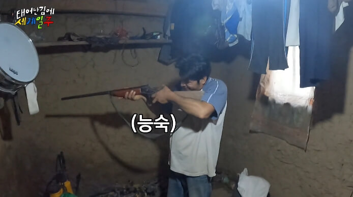 볼리비아-포르피