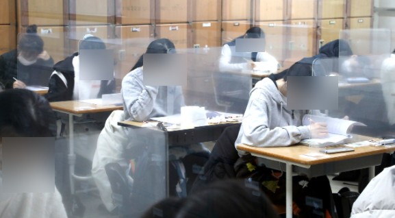 수능 정답 확인 이의 신청