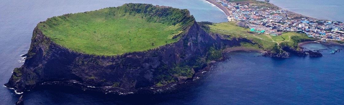 제주_성산일출봉