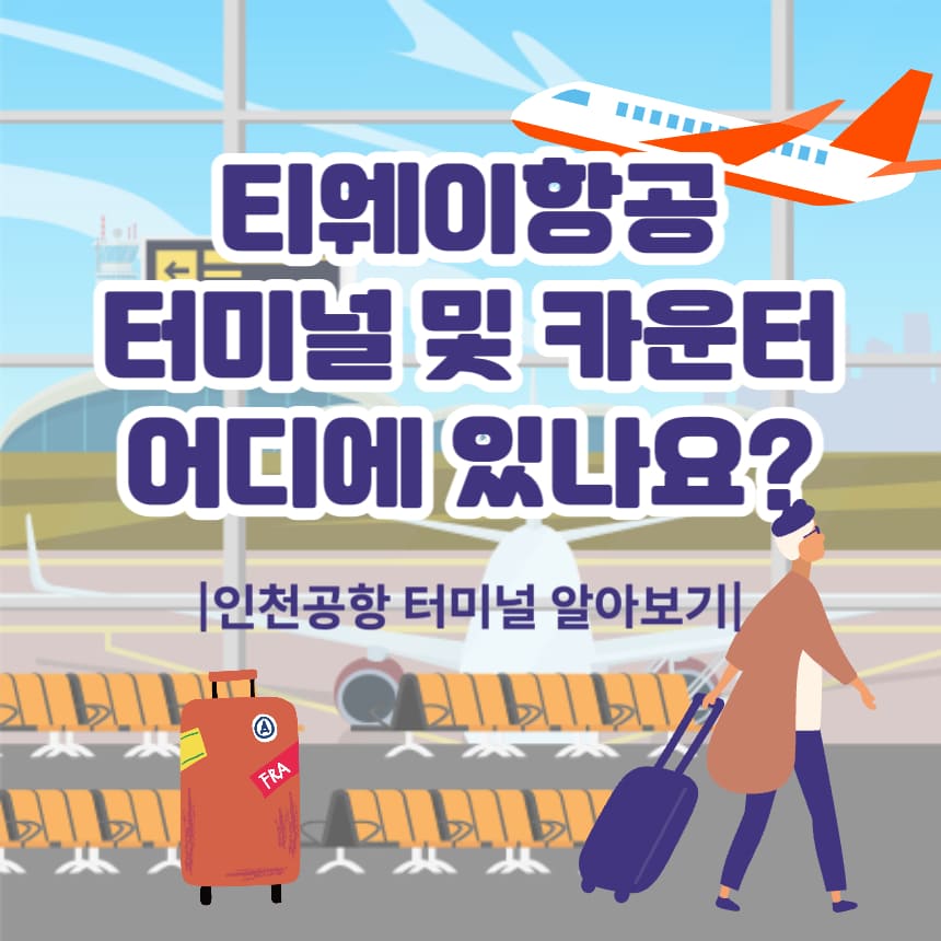 표지-이미지