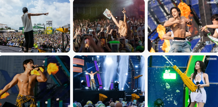 워터밤 페스티벌 사진