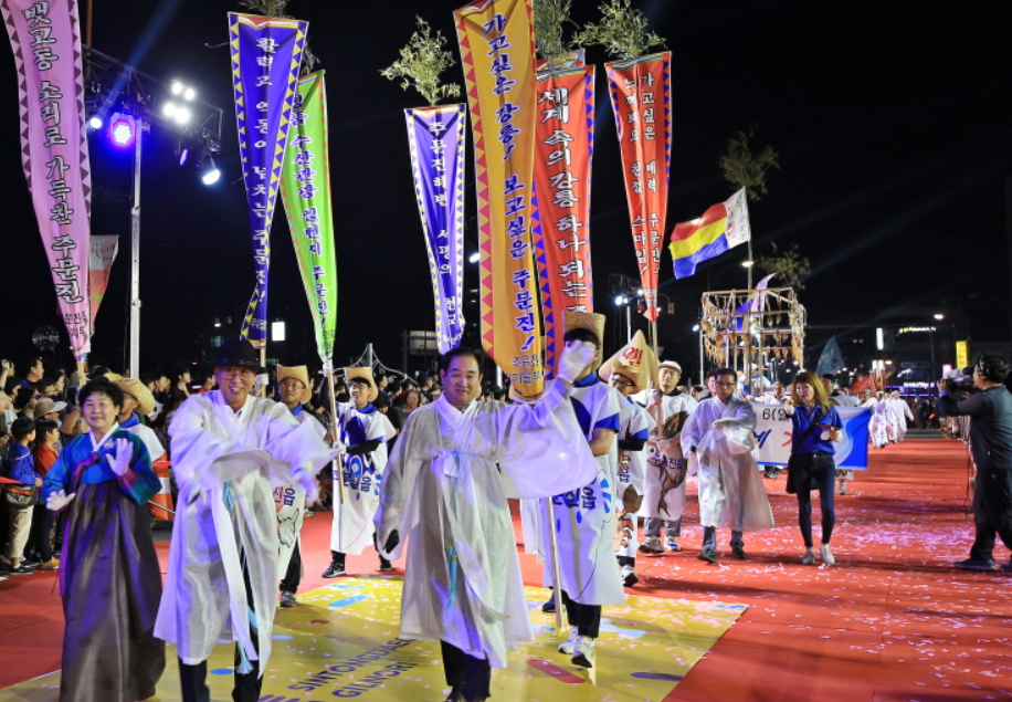 2024 강릉 단오제 일정 행사 불꽃놀이 주차