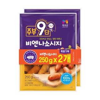 홈플러스 홈플런 전단 행사 쿠폰 혜택 총정리