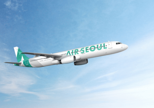 제주도 항공권 최저가 예약방법