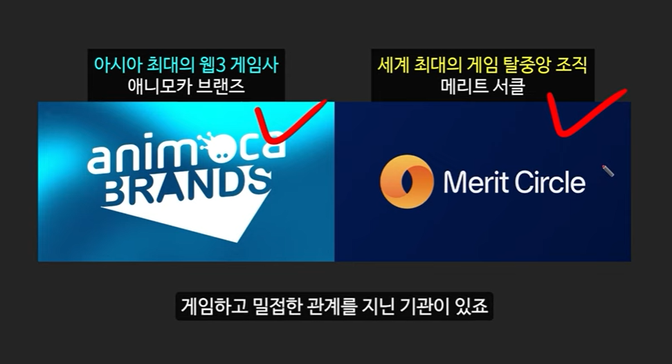 AI 메타 속 주목받는 3대 AI 코인: 로즈, 에이더, 페치 AI의 급등 근거