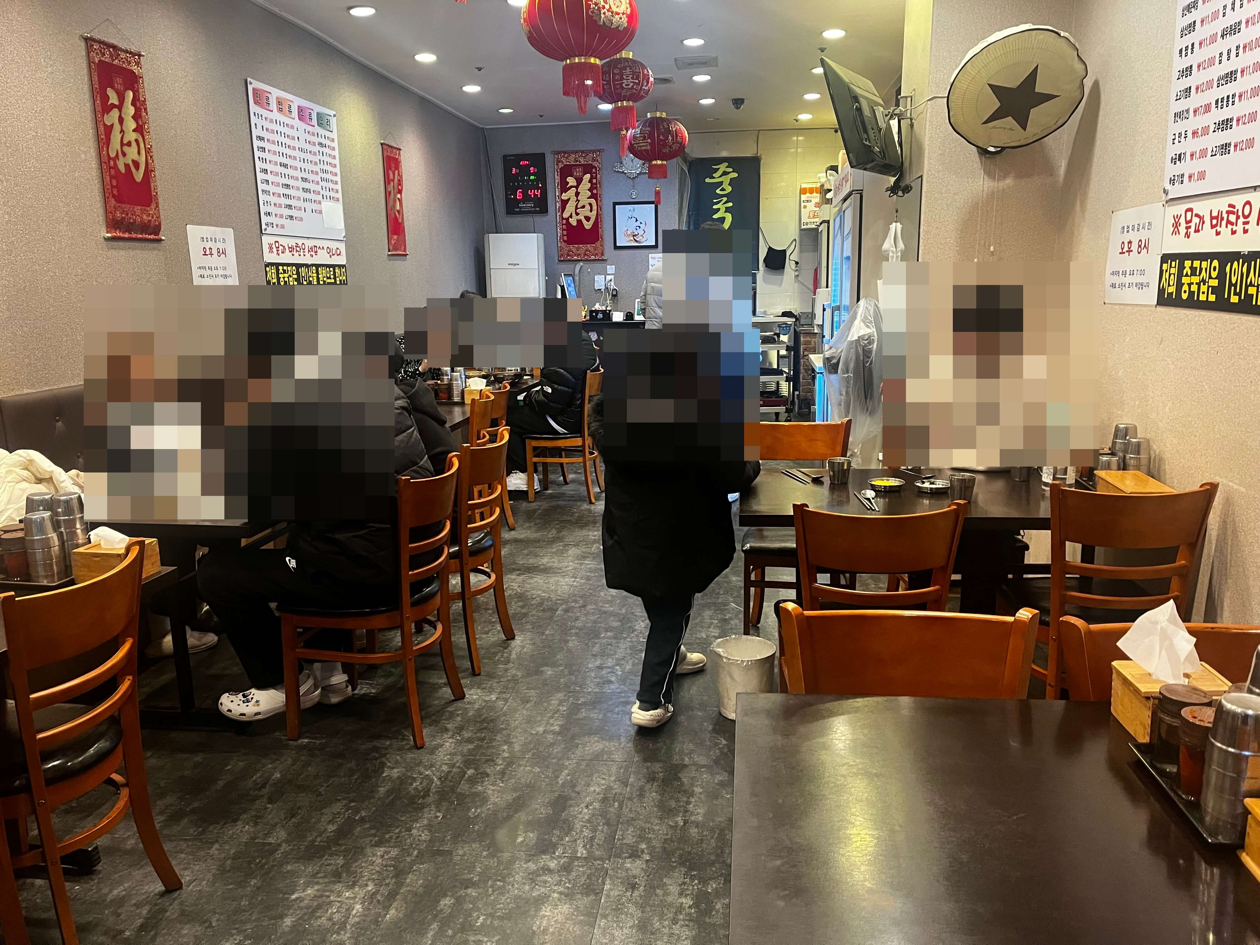 수지_중국집_맛집_중국집_내부모습