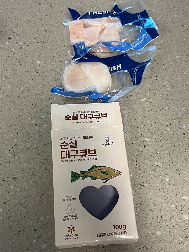 대구살-큐브