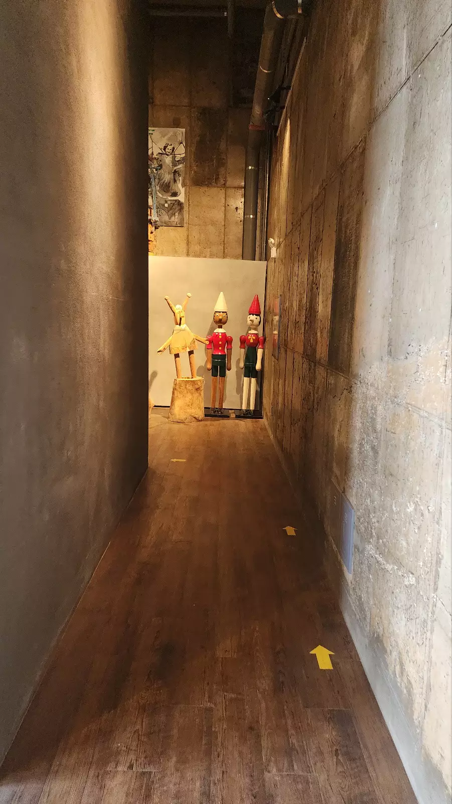 하슬라아트월드