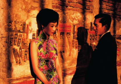 화양연화 뜻&amp;#44; 유래