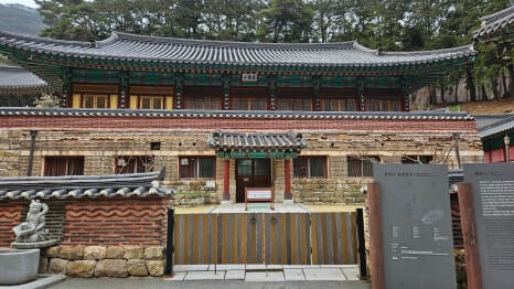 공주 동학사 : 천년의 역사와 계룡산 자연이 어우러진 한국 대표 사찰