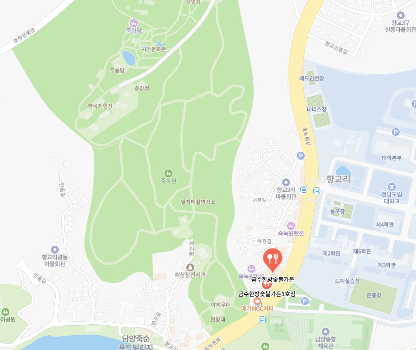 담양 죽녹원 대통밥 맛집