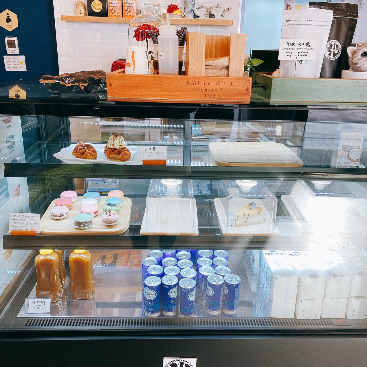 강화도 3시 15분 카페