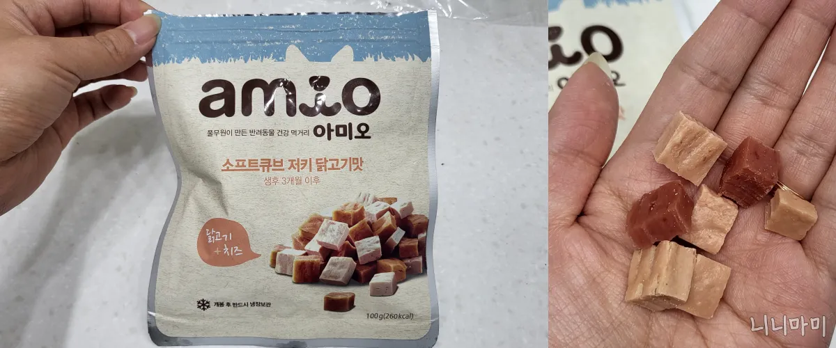 강아지간식-풀무원-믿고먹는브랜드