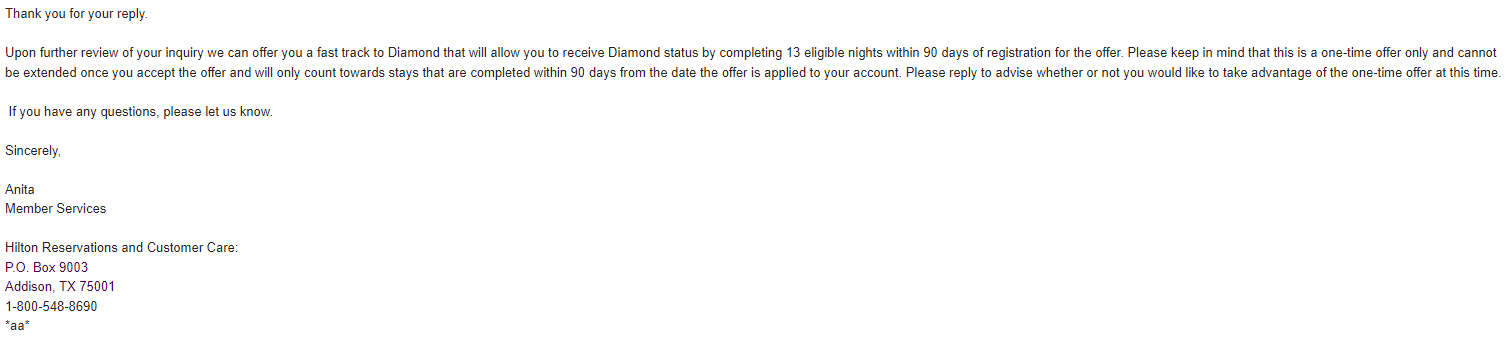 힐튼 이메일 회신
