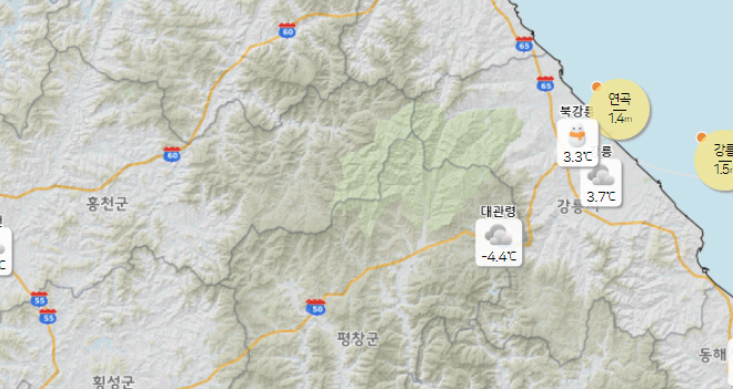 극저기압과 북극 찬 공기의 영향