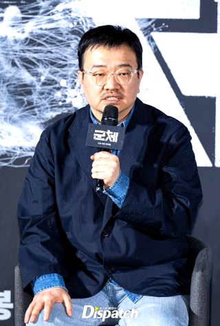 군체 영화 개봉일 줄거리 연상호 감독 출연진 전지현 구교환